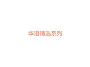 疯狂性爱小视频精彩合集各种爆操各种场所各式美女各种姿势各种美乳第四季
