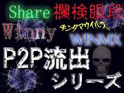 清纯高中美眉献身老师视频不慎流出