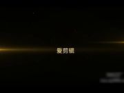 宅男撸管推荐高学历眼镜学妹外表清纯内心淫荡奶子够大小蛮腰大屁股呻吟娇嫩无毛一线馒头逼啪啪啪内射对白淫荡