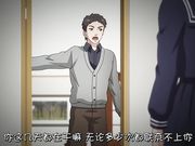 [脸肿字幕组][180727][鈴木みら乃]俺が姪（かのじょ）を○す理由（わけ） 四日目 彼が彼女たちを手に入