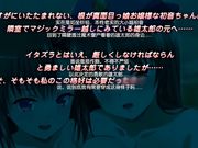 [桜都字幕组][720P Hi10P][PoRO petit]淫行教師4 feat.エロ議員センセイ 静歌＆初