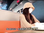 看到女主来了姨妈直接不做了口交都不需要说自己没那么大需求