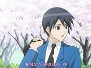 貴方だけこんばんわ 第二話 誓約