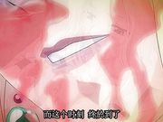 指先案内人 汁だく 第一話 堕ちてゆく花嫁 中文字幕