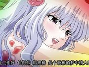 指先案内人 汁だく 第一話 堕ちてゆく花嫁 中文字幕