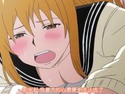 メリー・ジェーン今からアタシ上巻 初めてを捧げます