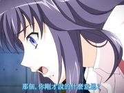 中文字幕 虜姫 ～白濁まみれの令嬢～ 上巻