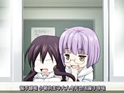 くりぃみぃパイ1[BIG5][10-bit]