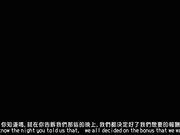 [夜桜字幕组][180301][Studio F.O.W]Severance[GB]