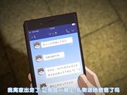 [桜都字幕组][720P][鈴木みら乃]俺が姪（かのじょ）を○す理由（わけ） 一日目 彼が彼女を手に入れた日