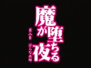 激情淫欲水師调教性爱纪录片