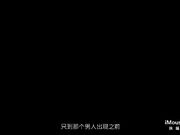 春药洗脑NTR 即将结婚的女友被春药肉棒调教的几天时间… 初川南}3