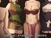 异世界后宫物语第一话异世界是后宫天堂勇者精液拯救世界