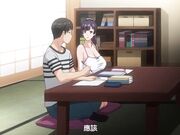 OVA紫陽花散落的時候