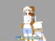 あきそら 予約限定版 OVA PS