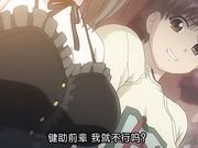きみはぐ 01