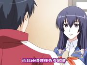 すぽコン～SPORTSWEAR-COMPLEX～ 上巻アスリートボディのゆうわく[psp]